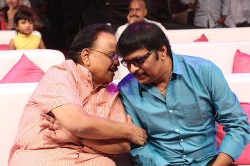 Gayakudu Movie Audio Release